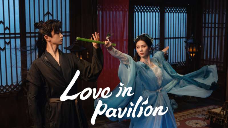 Love in Pavilion - Vj Banks